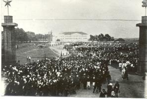 После митинга 23 июня 1941 г. в г. Кирове